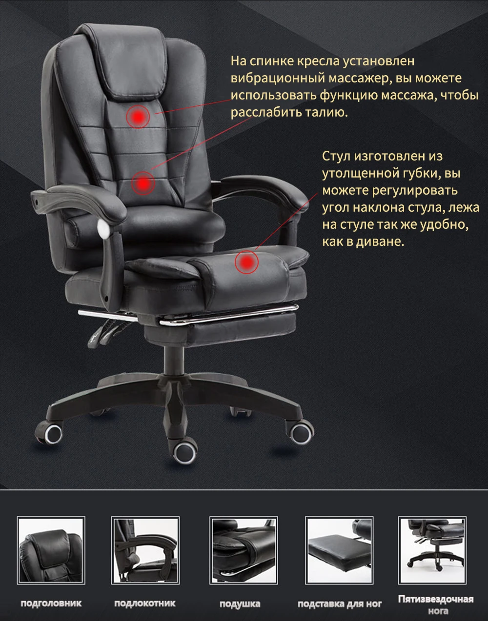 SUNON computer chair, ergonomic, massage, rotating Onleap RGB Computer Chair Lifting up Gaming Chairs for Internet Cafe Light