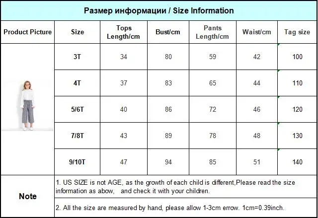 H780548ca5f274532bc6d8ccc3bef58e3F