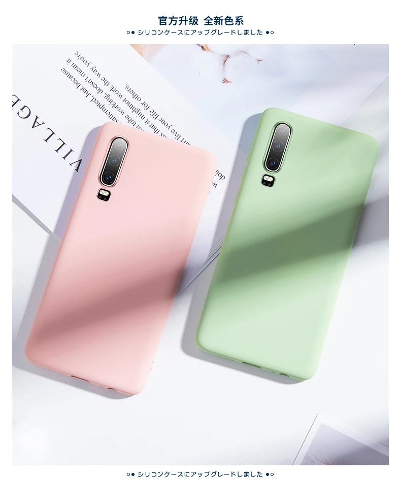 Soft Case For Huawei P Smart Plus Z P30 P20 Lite Honor 10 10i 20 Nova 3 3i 5 5i Mate 30 Pro Original Liquid Silicone Cover