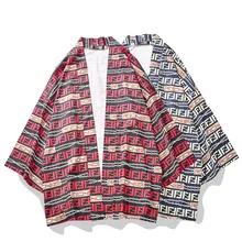 Кардиган унисекс, рубашка, пальто, японское традиционное кимоно, халат юката, Женский японский кимоно, кардиган, мужское кимоно, женское кимоно, косплей