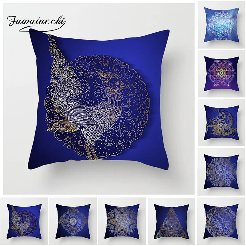 Чехол для подушки Fuwatacchi с изображением мандалы синяя наволочка геометрическим