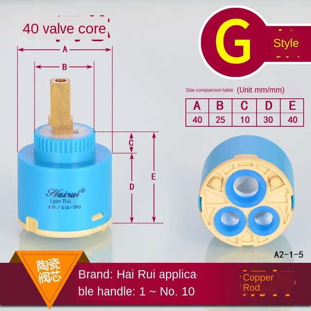 Faucet valve core hot and cold mixed temperature-resistant ceramic valve chip 25/35/40 dish basin basin switch repair parts G 40 spool