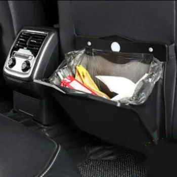 

Durable leather garbage car waterproof folding rear car seat hanging large capacity storage LED box Induction light WJ11071