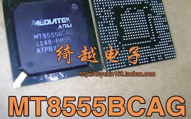 

5pcs/lot MT8555BCAG BGA