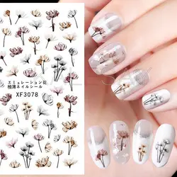 Цветочная Орхидея наклейка для дизайна украшения ногтей Лаванда наклейки для ногтей, переводная картинка наклейка на клей на ногти