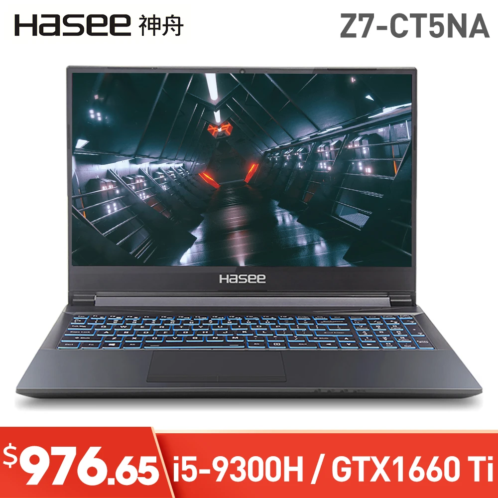 Hasee notebook Z7-CT5NA/CT7NA/CT7NK Intel i5 / i7 GTX1660Ti 15.6-inch
narrow border IPS screen portable gaming laptop