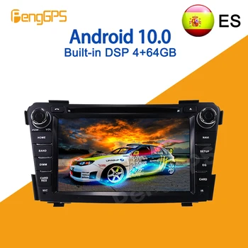 شراءلشركة هيونداي I40 I-40 2011-2016 أندرويد راديو سيارة مشغل وسائط متعددة ستيريو PX6 DSP DVD لتحديد المواقع والملاحة رئيس وحدة ترقية الصوت