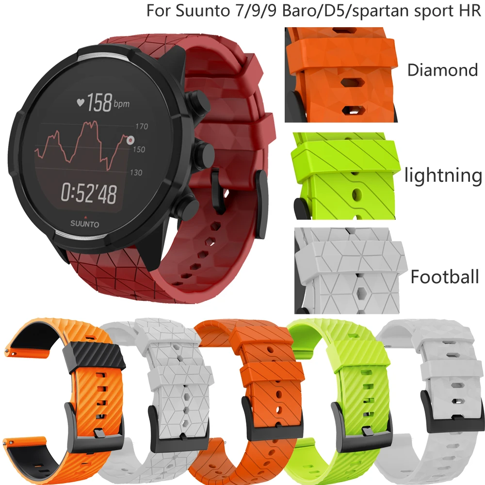 Силиконовый сменный ремешок для часов 24 мм браслет на запястье Suunto 7/D5/Spartan