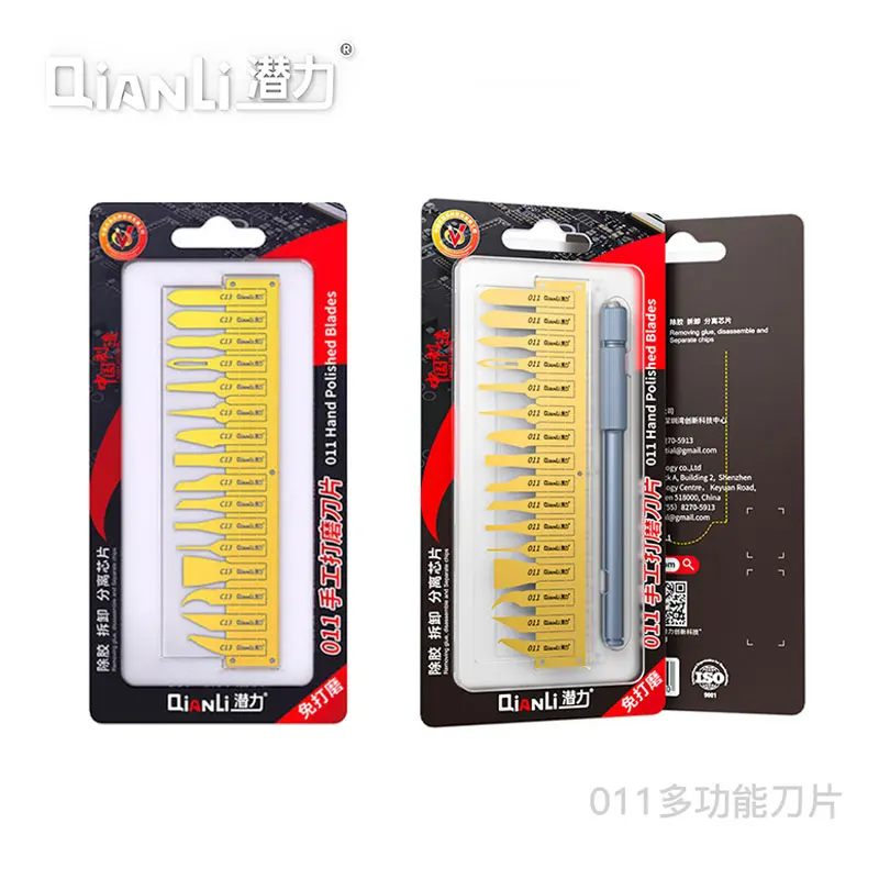 QianLi Tools многофункциональное лезвие для удаления клея 011 Мобильный телефон