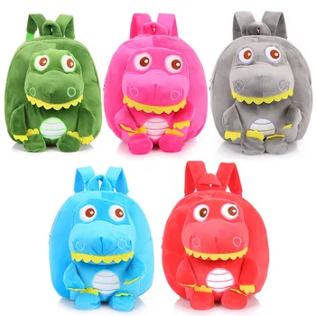 

Cartoon Children Plush Backpack Plush Dinosaur Toy Compartment Storage Child Backpack Bag Fashion Cute Child Gift