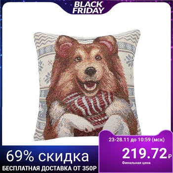 

Pillowcase "Collie" 32 x 32 cm, tapestry 95% polyethylene, 5% chl 2582795