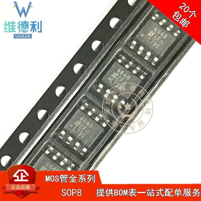 10 шт. SI4848DY-T1-E3 4848 MCP42050-I/SL MCP42050 AD589JRZ AD589 FM1702Q ADG1408YRUZ ADG140 оригинальный новый 1 заказ |