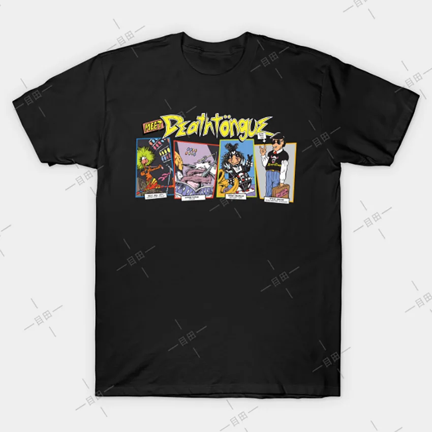 Kematian Lidah T Shirt Bloom County 
