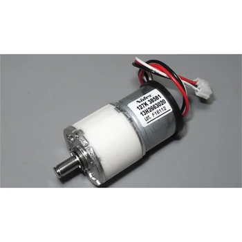 

Japan Nidec DC12V 24V brushless planetary reducer motor Built in driver large torque fast and slow rotation motor