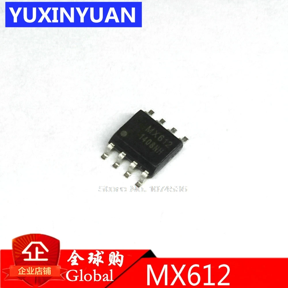 10 шт./лот MX612 SOP8 612 MX612E IC Brush DC 1-2 цепь привода литиевого аккумулятора chip |