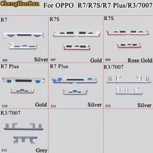 ChengHaoRan 1 комплект для OPPO R7 R7S R7 Plus R3 7007 набор боковых кнопок Кнопка питания+ переключатель громкости Кнопка Набор деталей