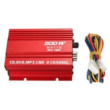 500W MA-150 DC9-14.4V 2-канальный мини Hi-Fi стерео аудио усилитель сабвуфер для автомобиля мотоцикла