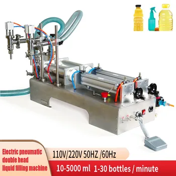 

Horizontal Pneumatic Liquid FIlling Machine Automatic FIlling Machine Shampoo Wine Beverage LIquid Machine