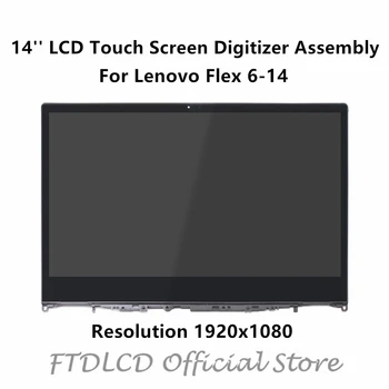 

FTDLCD 14'' For Lenovo Flex 6-14IKB 81EM 81HA 6-14ARR FHD LCD Touch Screen Digitizer Assembly+Frame 1920x1080