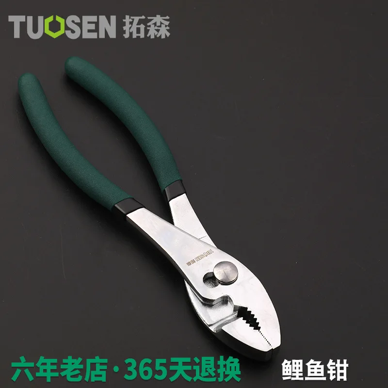 

Extension Sen Hardware Tools Double zhan su 8-Inch Slip Joint Pliers Pipe Clamp 200 Multi-functional Maintenance Pliers 8-Inch S