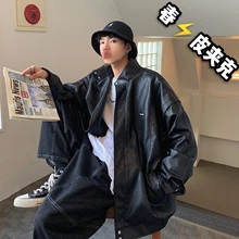 Мужская новая кожаная одежда модная трендовая Верхняя одежда Пальто оверсайз из искусственной кожи Куртка-бомбер Свободное пальто из искусственного меха ветровка