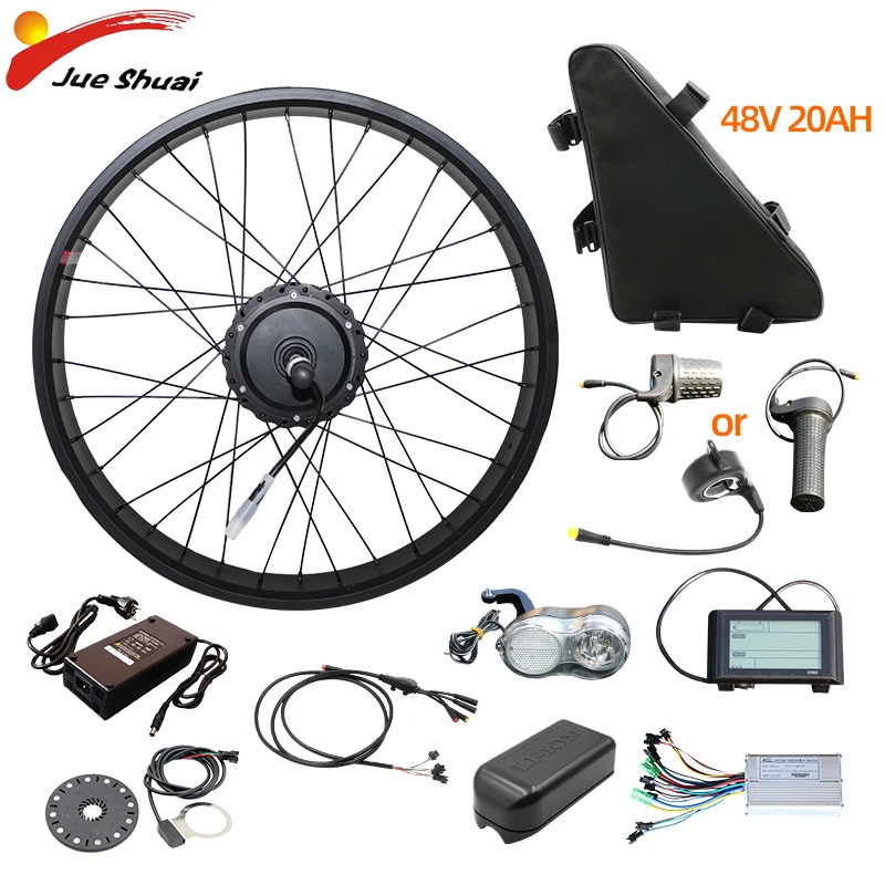 electric bike rear wheel