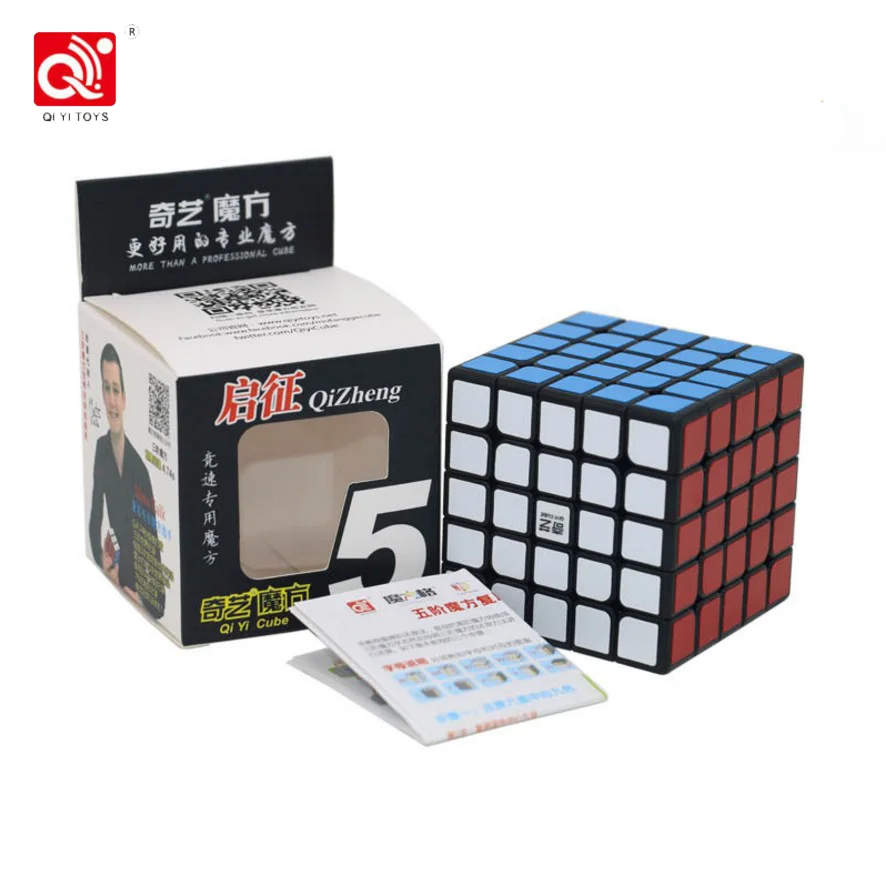 QiYi QiZheng S 5x5x5, магический куб для профессионального соревнования, скоростной куб, Развивающий кубик-головоломка, игрушки для детей, начинающих - Цвет: 2