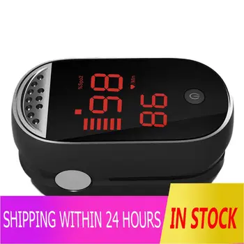 

Pulse Oximeter Household Finger Clip Fingertip Oximeter SpO2 Oximetry Monitor for Kids Parents