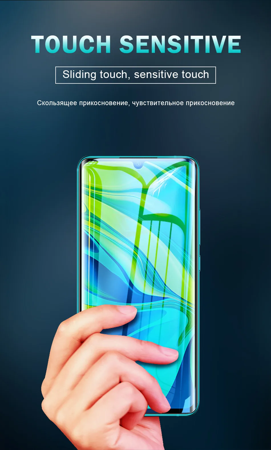 1-3 шт 100D Гидрогелевая пленка для Xiaomi Note 10 Pro 9T Pro 9 SE 8 Lite CC9e Pro A3 полное покрытие Защитная пленка для экрана