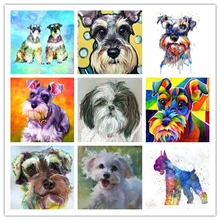 Фотографии на заказ алмазная живопись, Шнауцер головоломка полный, 5d алмазная вышивка, квадратный горный хрусталь, мозаика живопись, вышивка крестиком C1297