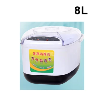 

8L Automatic Fruit and Vegetable Washer Ozone Washing Machine Ozone Disinfection Sterilization Detoxification Machine 220V
