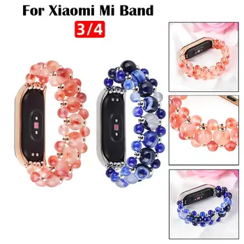 

For Xiaoxi Mi Band 4 3 Strap wrist strap For xiaomi mi 4/3 accessories bracelet Miband 4 limited edition Bracelet belt