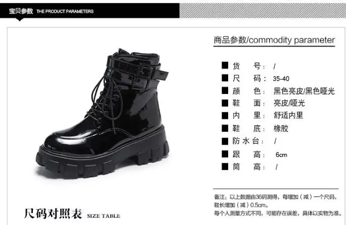 360截图20200909110809150