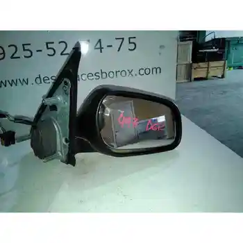 

RIGHT REARVIEW MIRROR CITROEN XSARA SALOON