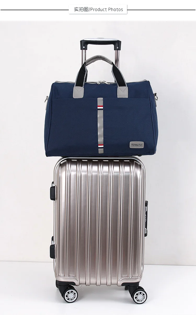 Женская деловая дорожная сумка Портативные Сумки через плечо мужские водонепроницаемый туристический багажный большой емкости Дорожная сумка LGX109