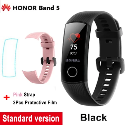 huawei Honor Band 5 Смарт-браслет Оксиметр крови кислородный монитор сердечного ритма во время сна Спорт Bluetooth NFC смарт-браслет - Цвет: package 4