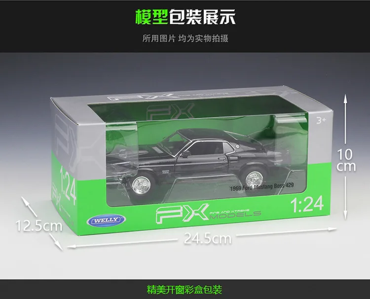 Классическая модель автомобиля WELLY в масштабе 1/24 1969 Ford Mustang Boss 429 литой
