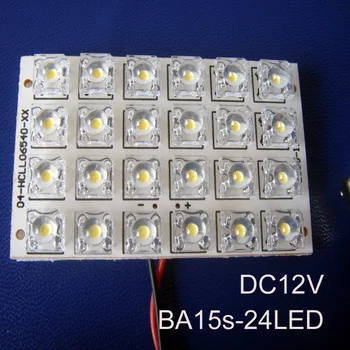 

High quality,12V led Lamp Panel,BA15s,BA15d,BAY15d,BAZ15d,BAU15s,1156,1157,1141,1142,led bulb lamp light,free shipping 2pcs/lot