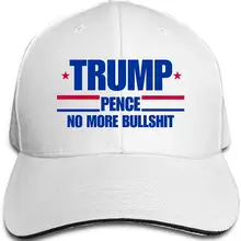 Trump No More фигня унисекс бейсбольная Кепка Классическая Регулируемая на липучке остроконечная сэндвич Кепка водителя грузовика