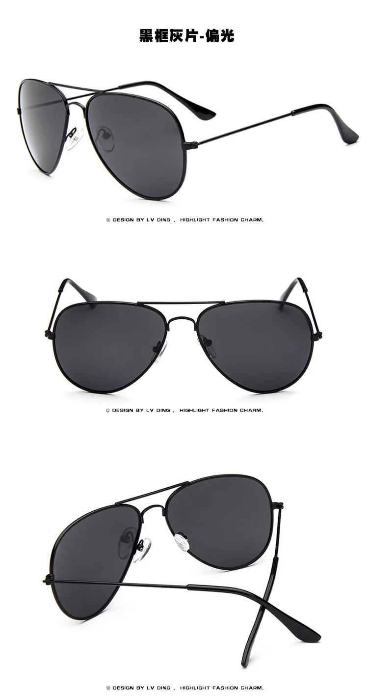 2605825778_825563273