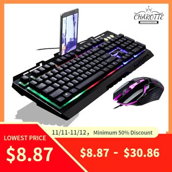 

G700 Game Luminous Wired USB Mouse and Keyboard Suit With Rainbow Backlight LED Lights Mechanical Keyboard Gaming Mouse