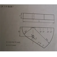 Ultrasonic test block IIW2 V2 / Dutch test block / Calibration Tester Block V2 2