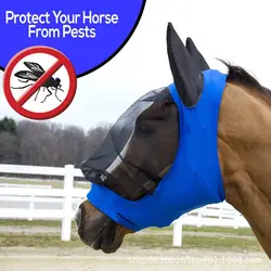 Маска для верховой мухи, покрытие для ушей, полное покрытие для лица, доспехи, сетка для домашних животных, защита от УФ-лучей, защита для