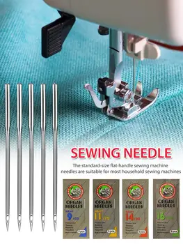 

5pcs/pack HAX1 ORGAN Home Use Sewing Machine Needles Universal Sewing Needle For SINGER BROTHER 9/65,11/75,14/90, 16/100