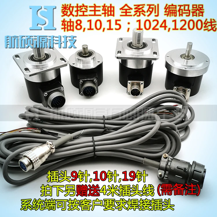 NC шпиндель синхронного позиционирования автомобиля резьбы машина инструмент