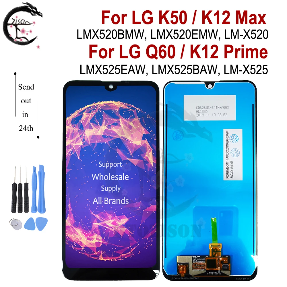 ЖК дисплей с рамкой для LG K50 K12 Max Q60 Prime экран сенсорный датчик дигитайзер в сборе