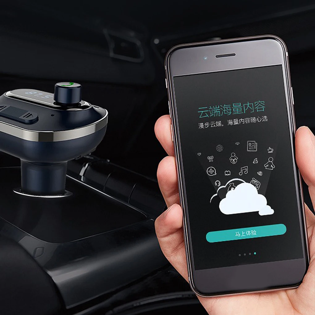 T19 автомобильное зарядное устройство с поддержкой Bluetooth громкой связи Автомобильный Bluetooth MP3-плеер Прикуриватель Авто MP3