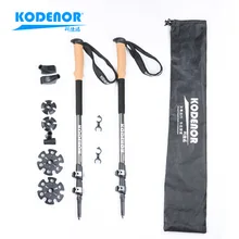 Секция Denau открытый KDN-003 из углеродного волокна палочка выдвижной трехсекционный Внешний замок складной трость альпеншток