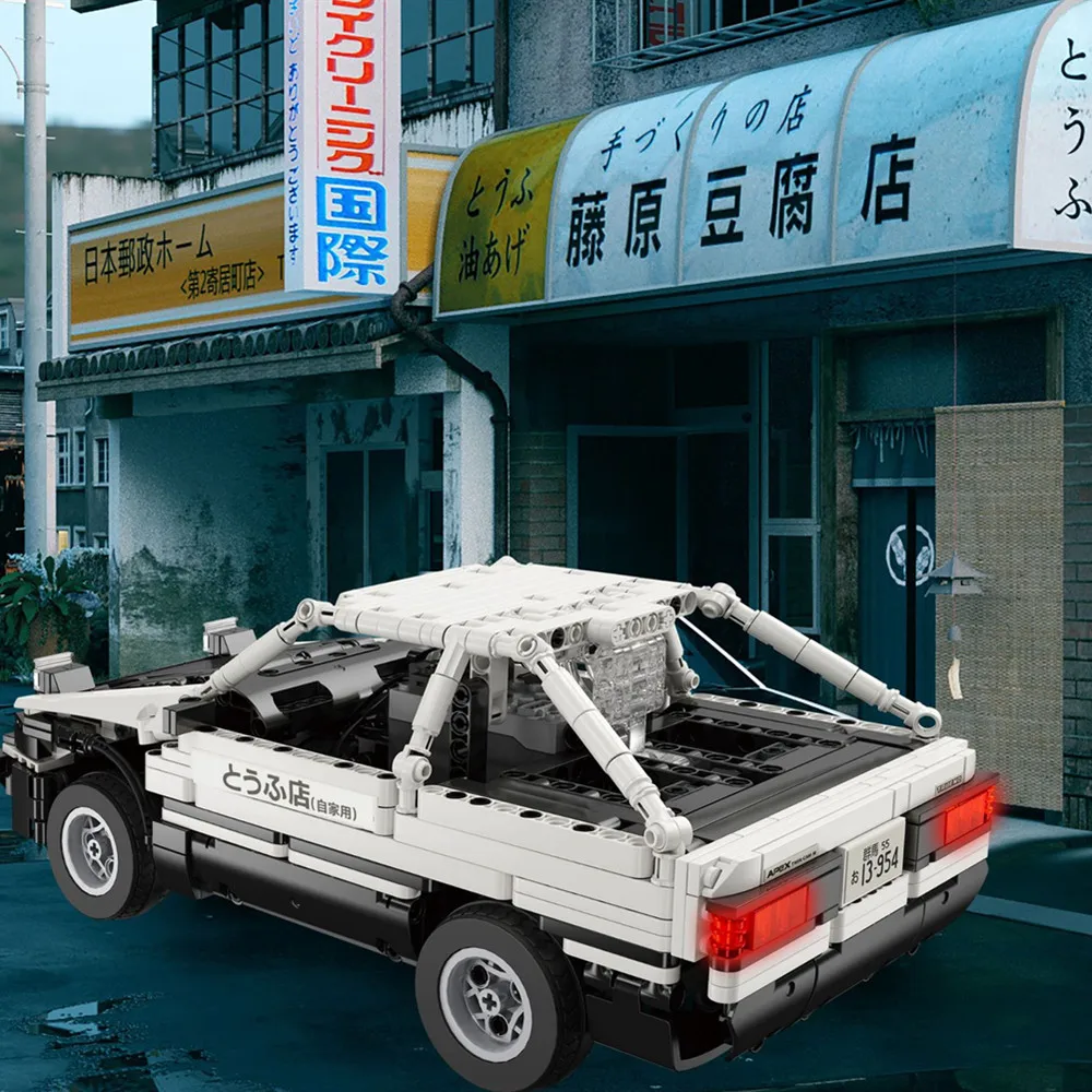 454