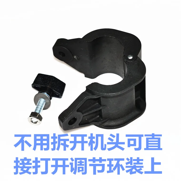 

Haibo 54 Accessories Height Adjustment Ring Depth Adjuster